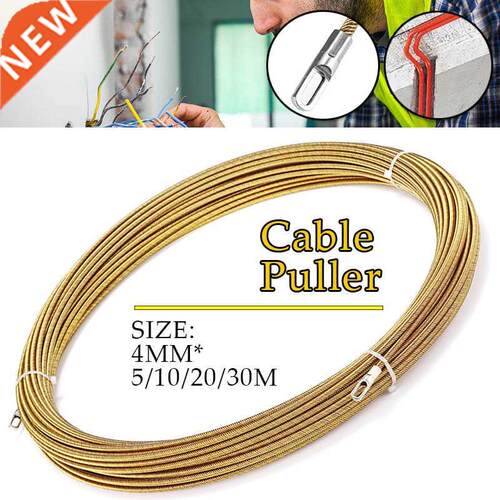 m 5/10/20/30M Metal Gude Devce Nylon Electrc Cable Push