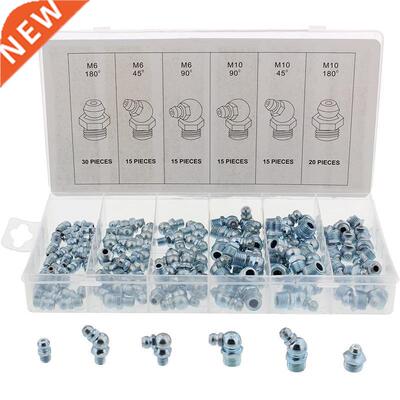 Hydraulic Grease Zerk Fitting Metric 110-Piece Kit - Straigh