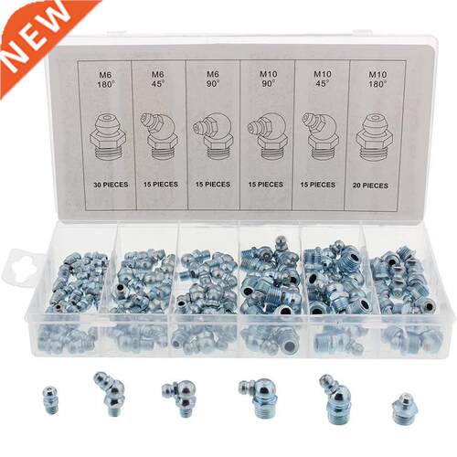 Hydraulic Grease Zerk Fitting Metric 110-Piece Kit - Straigh