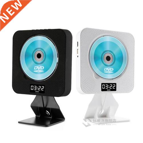 Wall Mounted bluetooth CD player with remote display bluetoo
