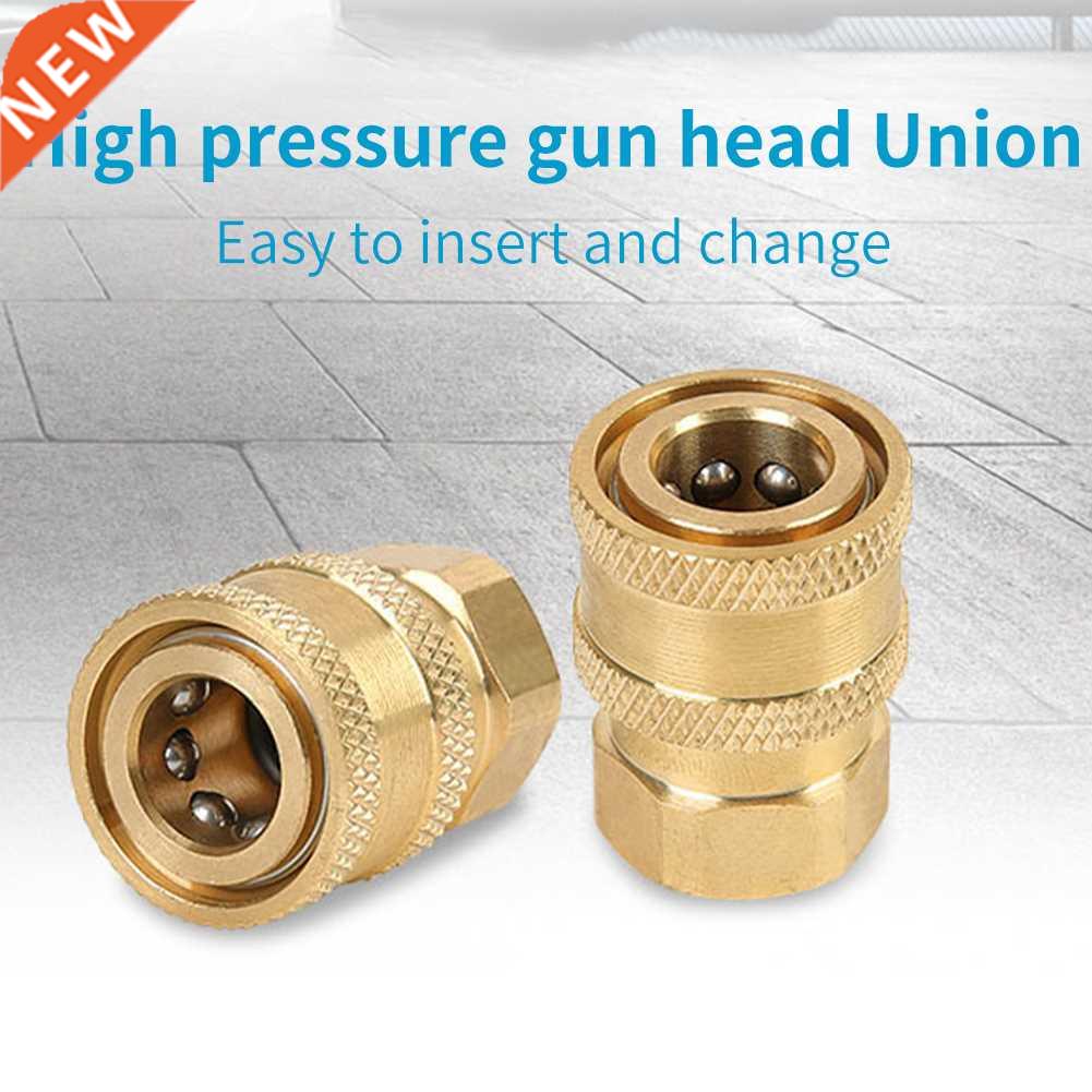 2pcs 5000 PSI M14 To 1/4 Inch Universal Pressure Washer