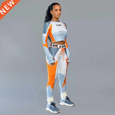 WOMEN LONG SLEEVE CROPTOP SLIM OUTFIT TRASUIT TWO PIECES Set