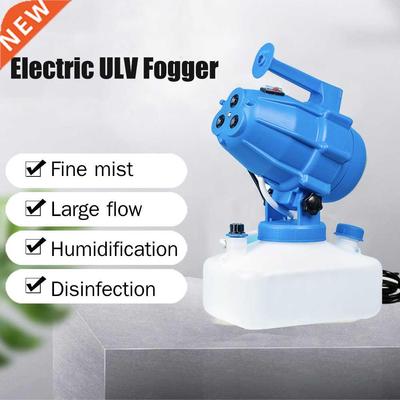 110V/220V Electric ULV Fogger Portable Ultra-Low Volume Atom