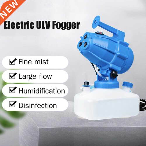 Portable Professional Ultra-Low Volume Atomizer Sprayer 5L E