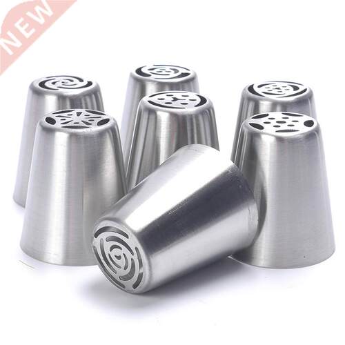3-11PCS Russian Icing Piping Nozzles Tulip Stainless Steel F