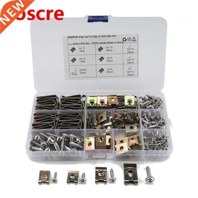 110/200/300pcs U-shaped Reed Nut Clip Nut is Suitable for Ca