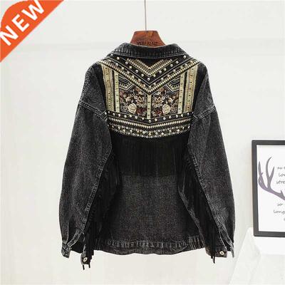 Denim Jacket Korean Floral Embroidery Suede Fringe Loose Cha