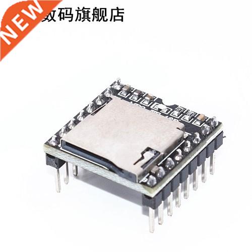1PCS Mini MP3 DF Player Module with Simplified Output Speake