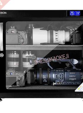 AD-80HC Electronic moistureproof box LED drying oven 80L