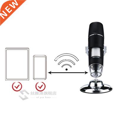 WiFi 1000X Magnification USB Digital Microscope with Stand M