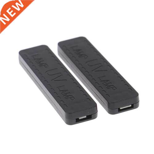 2Pcs Ultraviolet Gel Curing Lights UV Curing Lamps For Phone