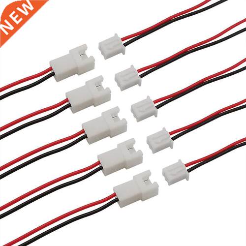 2/5/10Pars XH2.5m XH2.54 2 Pn Male Female Plug Socket Co