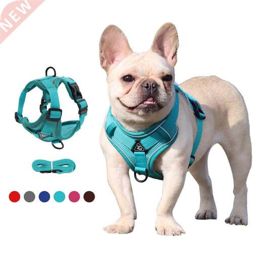 Pet Reflective Nylon Dog Harness No Pull Adjustable Medium L
