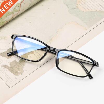 Ultra-lighth Computer Anti Blue Ray Glasses Optical Eye Spec