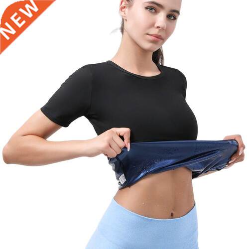 Sauna Suit for Women Weight Loss Sauna Shirt Sweat Workout T