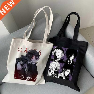 Bungou Stray Dogs mu Dazai Japan Anime Bag Large Harajuku G