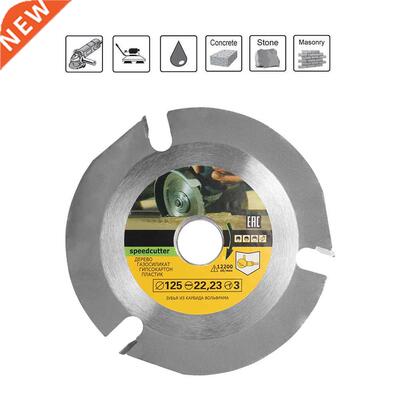 125mm 3 Teeth Circular Saw Blade Grinding Machine Grinder