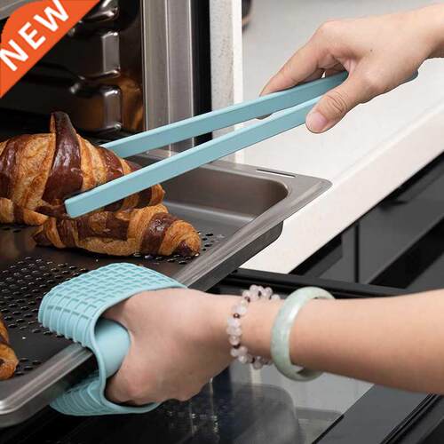 Silicone Food Clip Roast Meat Steak Clip Household Bread