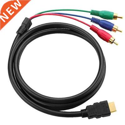 4522 5Feet HDMI to  RCA Cable