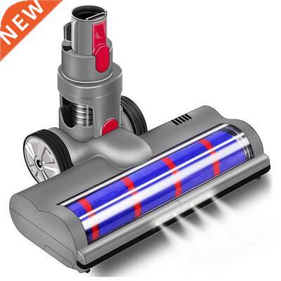 Turbo Electric Motorized Brush for Dyson V7 V8 V10 V15 V11 V