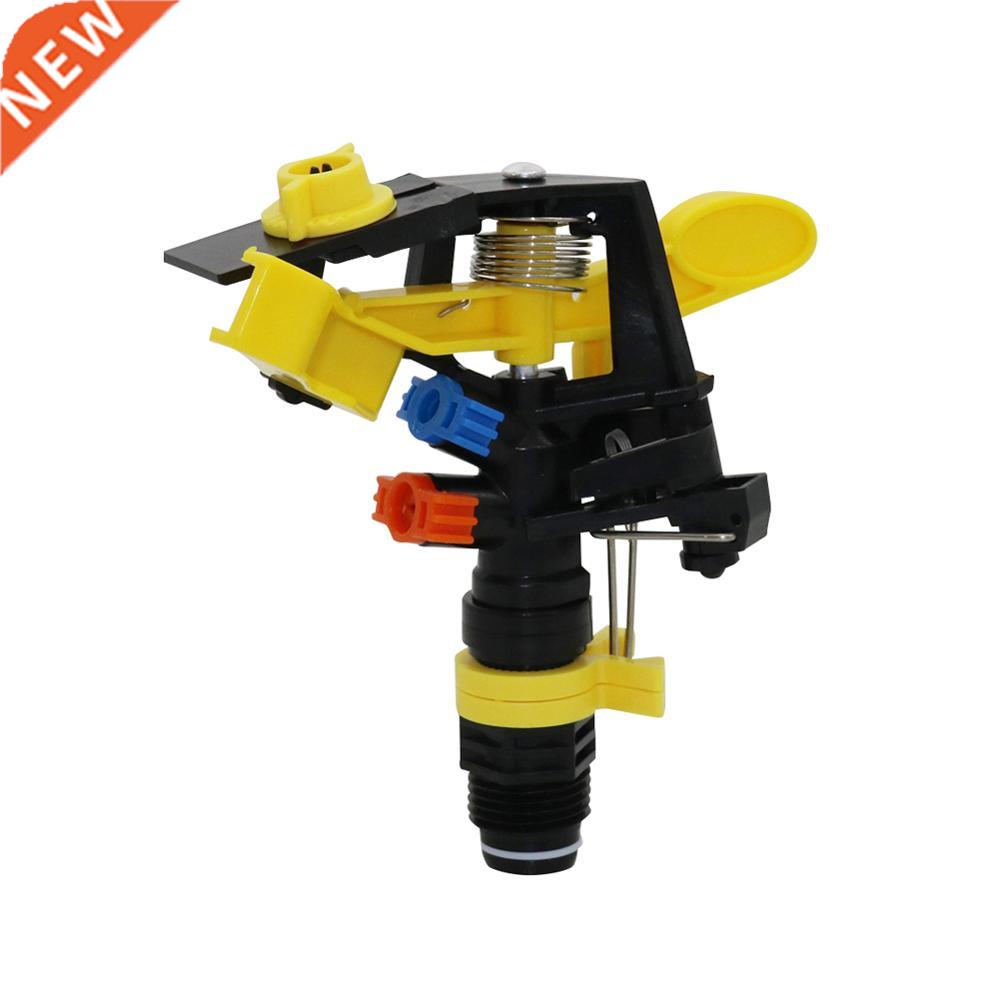 1 Pc Double outlet Rocker nozzle 360 degrees rotary jet nozz