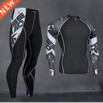 Thermal Underwear Men's Long Underwear Compression Clothing