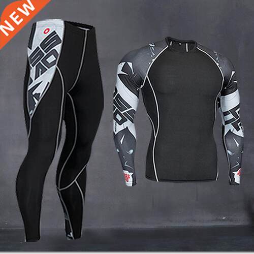 Thermal Underwear Men's Long Underwear Compression Clothing