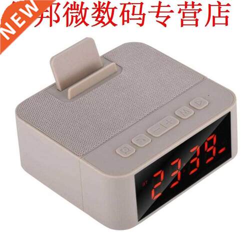 Brown Bluetooth Bass Speaker Holder Loudspeaker Alarm Clock