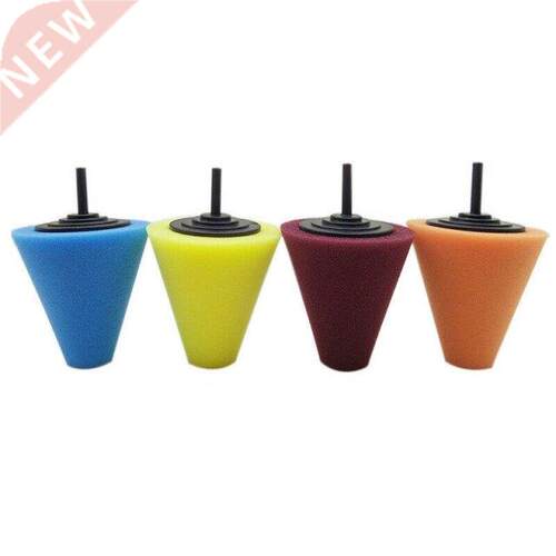 Car Wheel Hub Polish Buffing Shank Polishing Sponge Cone Met