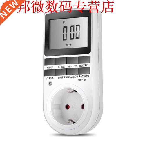 Smart Digital Electronic Power Timer in Switch Socket Digita