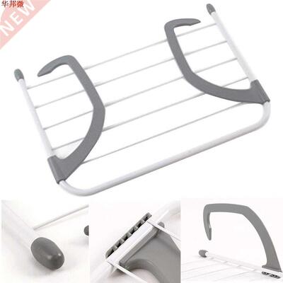 Airer rateur support de séchage à linge | Rate