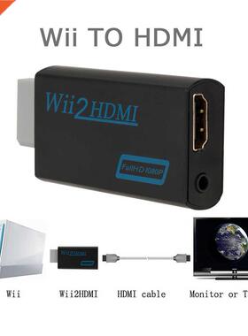 W To HDM-compatble Adapter Converter 1080P Full HD 3.5mm