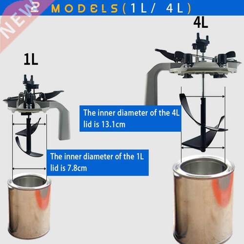 1L/4L Automotive Paint And Coating Mixing Slurry Cover