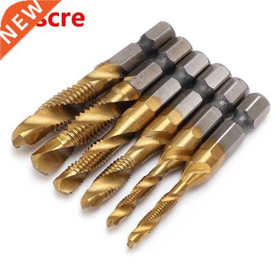 Countersink Drill Bits Drill Bit Adapter Set Tap Drill Bit
