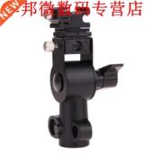 Adapter Flitsschoen Beugel Speedlite Parapluhouder Type