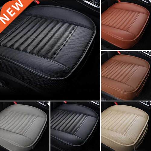 Universal Car Seat ver Breathable PU Leather Pad Mat For Aut