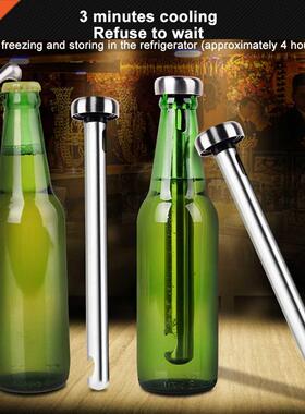 2pcs Stainless Steel Cooler Beer Chiller Stick Beer Chiller