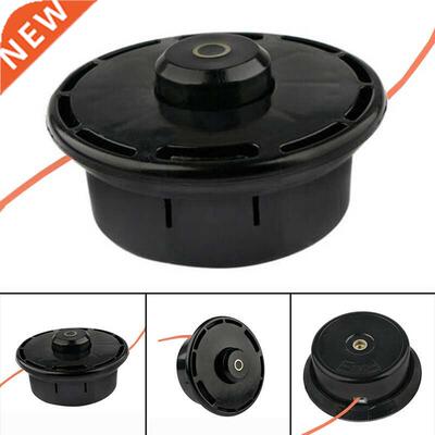 rimmer Head For Honda UMK425E UMK431E UMK435E UMR425E Brus