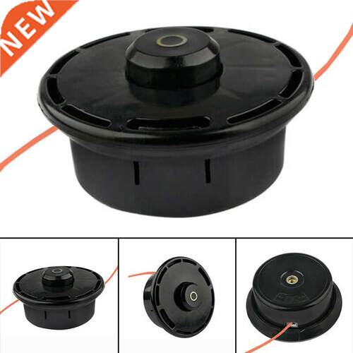rimmer Head For Honda UMK425E UMK431E UMK435E UMR425E Brus
