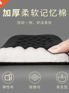 Mechanical keyboard hand support mouse pad wrist guard compu