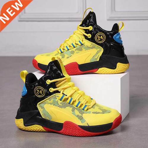 Boys Brand Yellow Basketball Shoes Kids Sneakers Thick Sole