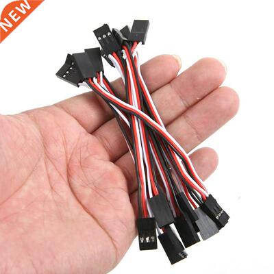 10Pcs 10cm Servo Extension Lead Wire Cable MALE TO MALE