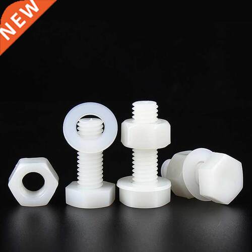 Whte Nylon Hexagonal Screw Nut Washer set Metrc Threaded H