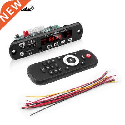 kebidu MP3 Player Decoder Board Car FM Radio Module