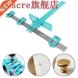 Universal Tile Hole Loor Puncher Made of ABS Engineering