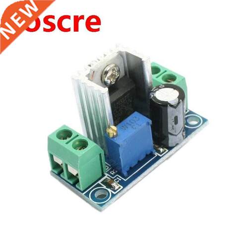 1PCS Step-down power supply module, DC-DC DC converter, LM31