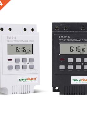 Digital Electronic Timer Switch 220V 30A Rail Mount 17 Setti