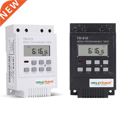 Digital Electronic Timer Switch 220V 30A Rail Mount 17 Setti