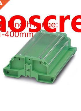 UM122 profile with cover 51-400mm PCB housing, PCB din rail