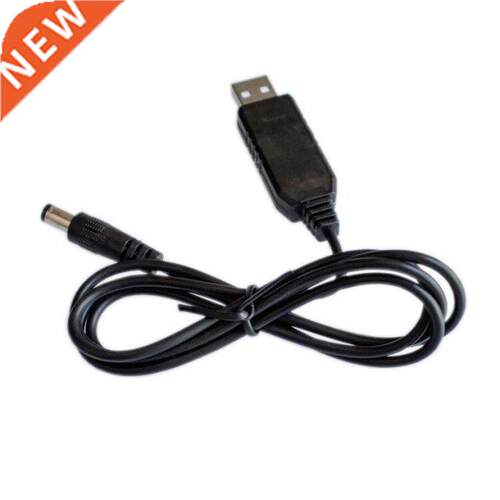 USB DC 5V 9V 12V Step-up Module Converter 2.1x5.5mm Male Con